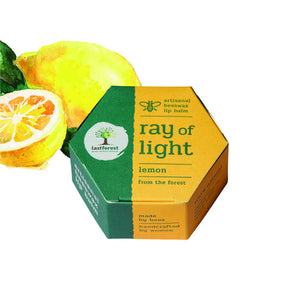 Lemon- Lip Balm