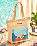 Pretty Miss Witty Tote