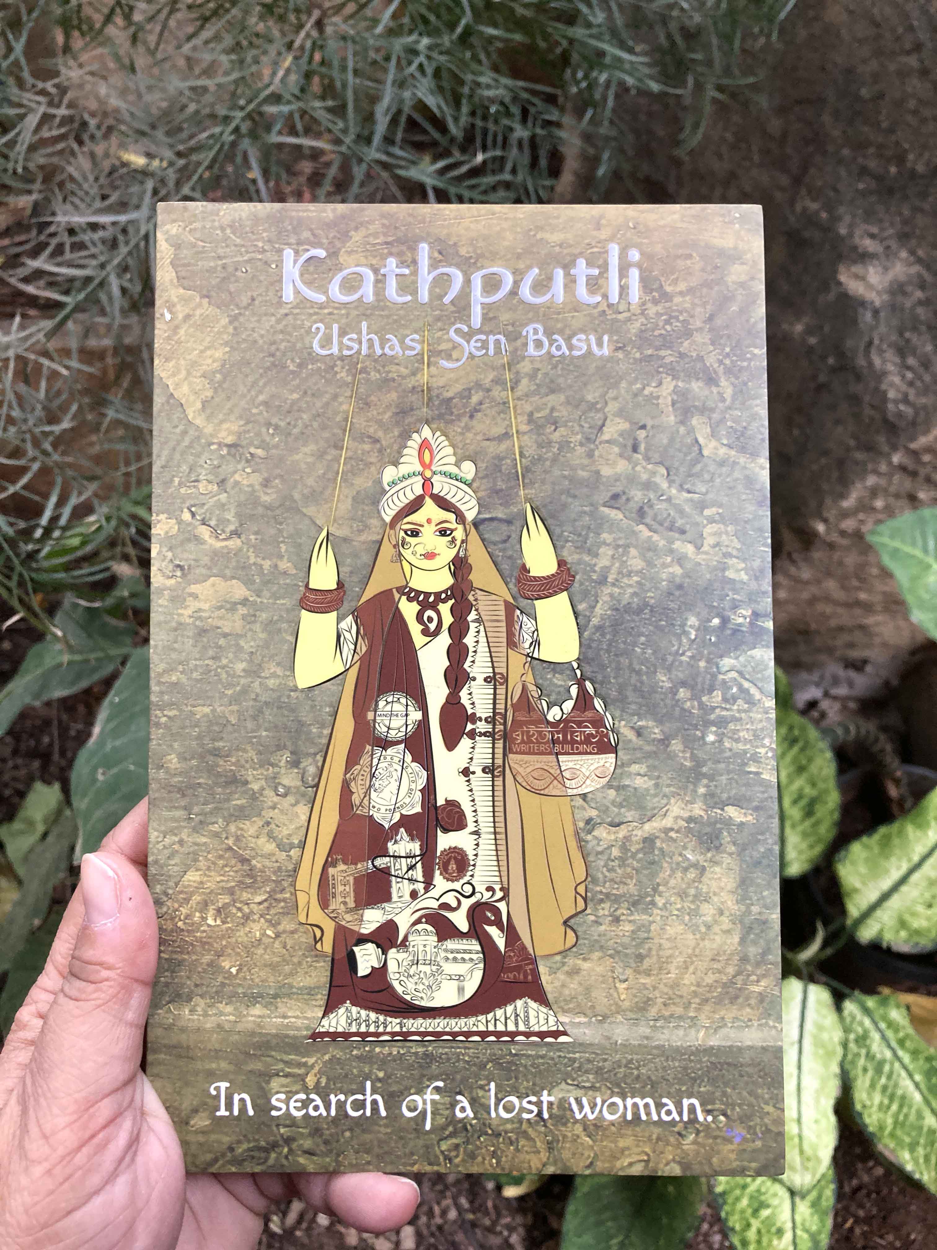 Kathputli by Ushasi Sen Basu